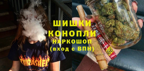 герыч Новодвинск