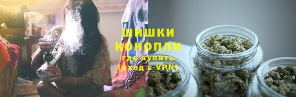 spice Новокубанск
