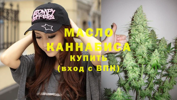 spice Волоколамск
