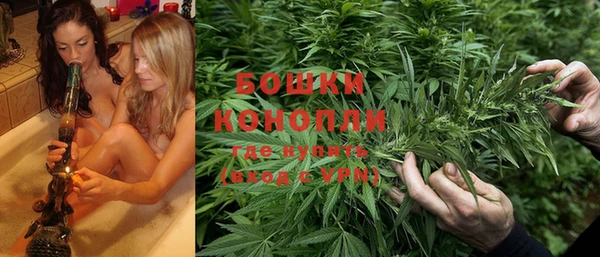 spice Новокубанск