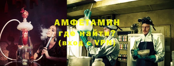 MESCALINE Володарск