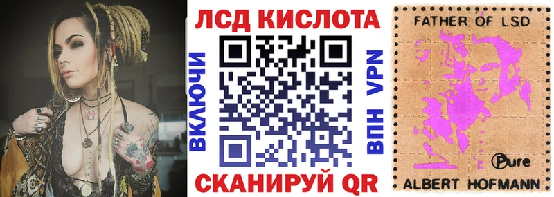 Марки N-bome 1,5мг  blacksprut зеркало  Елец 